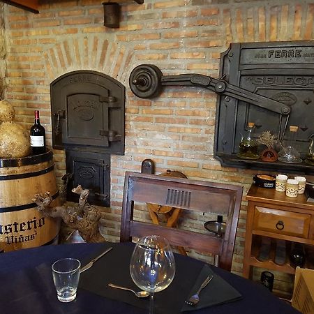 Hotel Rural El Horno De Aliaga מראה חיצוני תמונה