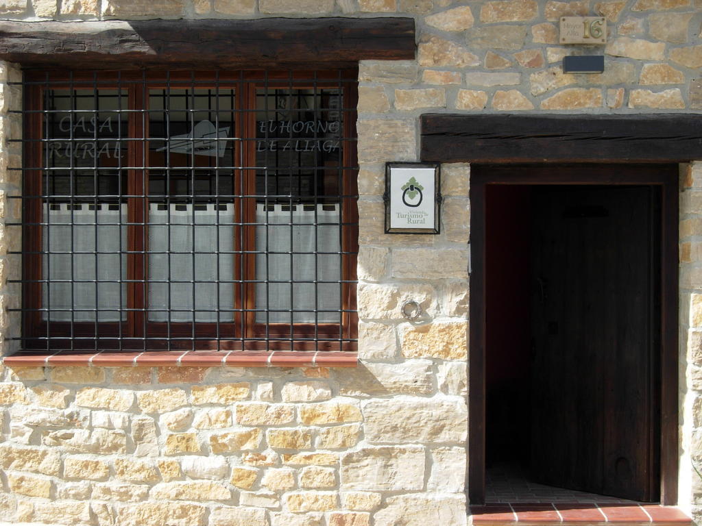 Hotel Rural El Horno De Aliaga מראה חיצוני תמונה